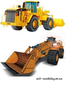 №8000 - Фронтальный погрузчик Caterpillar CAT 988H (ABC) из бумаги