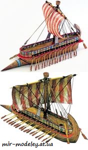 №7952 - Fenicka valeсna lod (ABC 07/2007) из бумаги — скачать развертку из бумаги