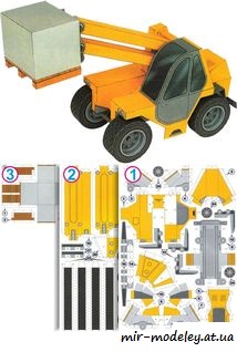 №7972 - Nakladače (ABC 16/2007) из бумаги