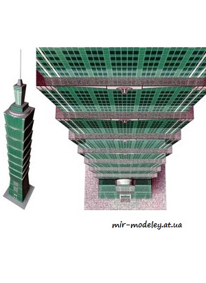 №8003 - Taipei 101 (ABC 24/2008) из бумаги