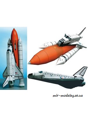 №8018 - Raketoplan (ABC 13/2009) из бумаги