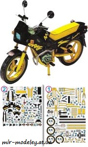 №7955 - Jawa Dandy 50 (ABC 8/2007) из бумаги