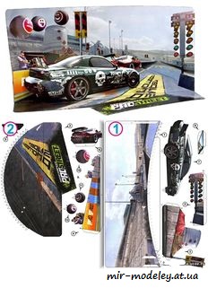 №7984 - Diorama Need for Speed PROSTREET (ABC 1/2008 ) из бумаги