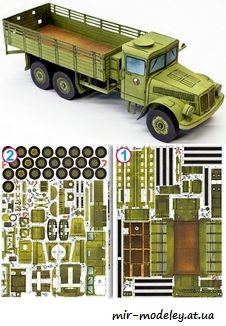 №7978 - Tatra 111 (ABC 20/2007) из бумаги