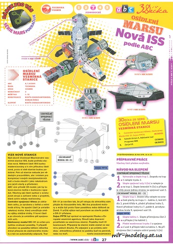№8088 - Centralni spojovaci teleso + Zachranny Modul DX-31 + Sojuz PPTK [ABC 2011-06] из бумаги