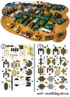 №8082 - Polni nemocnice (ABC 2010-25-26 ) из бумаги