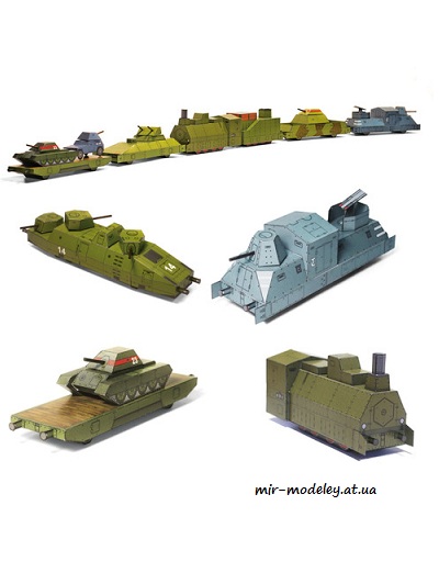 №8209 - Бронепоезд / Obrneny Vlak / (ABC 6, 9 ,11, 14, 17, 19, 21/2019) из бумаги