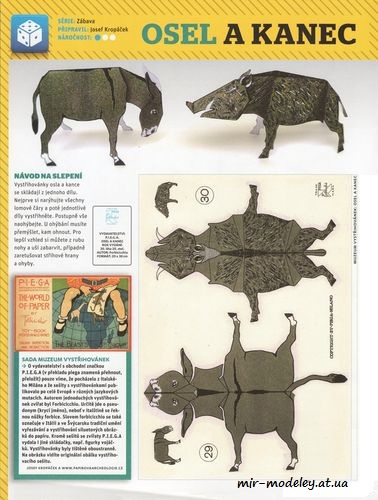 №8167 - Осел и кабан / Osel a Kanec (ABC 9/2016) из бумаги