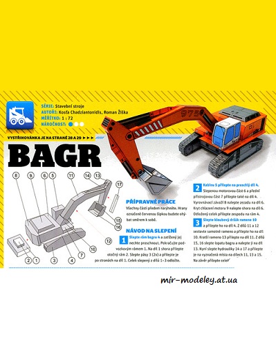 №8166 - Гусеничный экскаватор Liebherr R974 / Bagr (ABC 08-2016) из бумаги