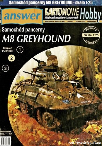 №8289 - M8 Greyhound (Answer KH 5/2013) из бумаги