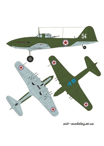 №8407 - Ил-10 ВВС Кореи (Перекрас Answer MPModel) из бумаги