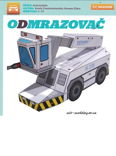 №8318 - Антиобледенитель / Odmrazovac (ABC 2/2022) из бумаги