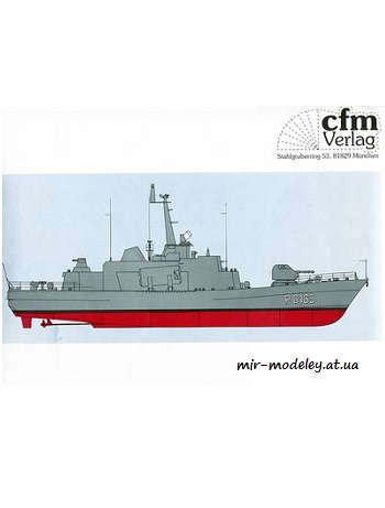 №8380 - Korvette Tarantul I (CFM Verlag) из бумаги