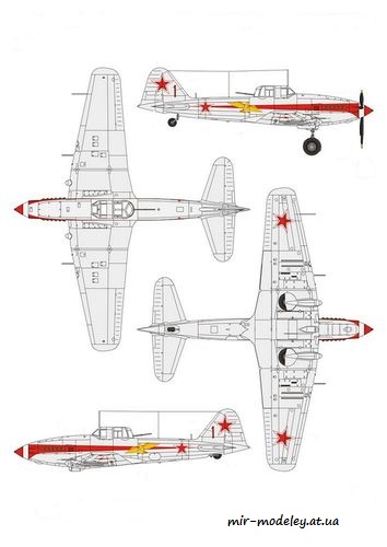 №8410 - Ил-10 бн 1 красный (Перекрас Answer MPModel) из бумаги