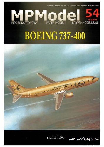 №8416 - Boeing 737-400 (Answer MPModel 2020-04) из бумаги