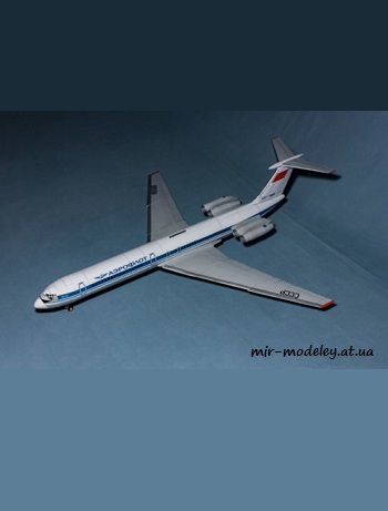 №8370 - Ил-62 Аэрофлот СССР (Перекрас CFM Verlag) из бумаги