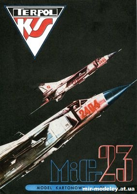 №822 - Многоцелевой истребитель МиГ-23 / MiG-23 (Terpol) из бумаги
