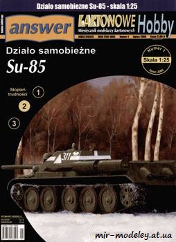 №858 - Su-85 [Answer KH 2006-01] из бумаги