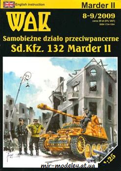 №883 - Легкая противотанковая самоходная артиллерийская установка Sd.Kfz. 132 Marder II (WAK 8-9/2009) из бумаги