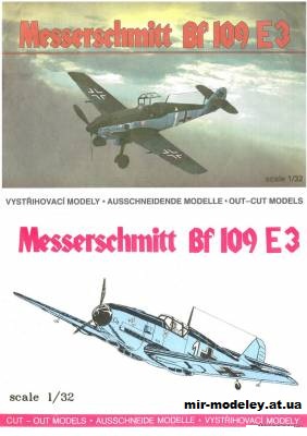 №868 - Истребитель Messerschmitt Bf-109 E3 (Propagteam Hobby 01) из бумаги