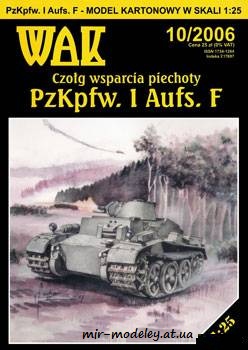 №835 - Танк Pzkpfw I Aufs F [WAK 2006-10] из бумаги