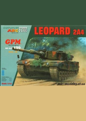 №860 - Leopard 2A4 [GPM 199] из бумаги