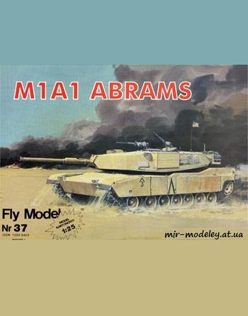 №878 - M1A1 Abrams [Fly Model 037] из бумаги