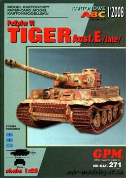 №870 - PzKpfw VI TIGER Ausf E [GPM 271] из бумаги