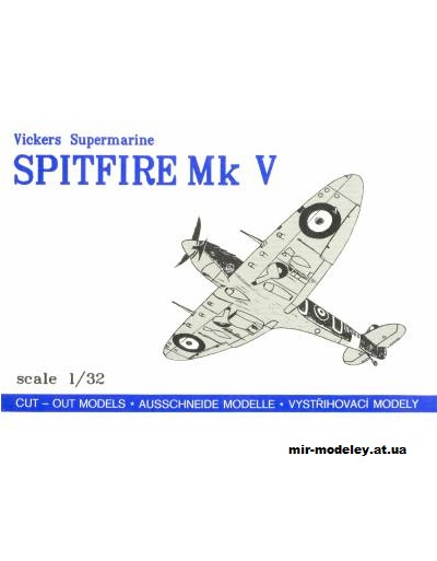 №852 - Истребитель Vickers Supermarine Spitfire Mk V (Propagteam Hobby 02) из бумаги
