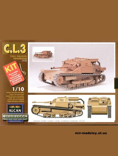 №873 - Итальянская танкетка C.L.3 - 1938, Light armoured flamethrower (Alcan) из бумаги