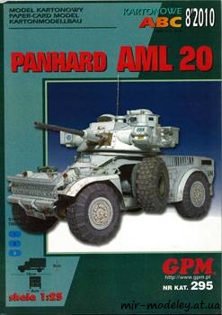 №864 - Panhard AML 20 [GPM 295] из бумаги