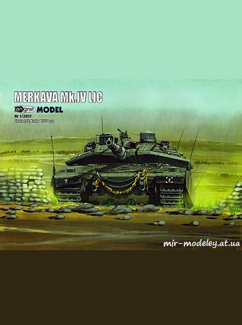 №8429 - Merkava Mk.IV LIC (Angraf 2017-01) из бумаги