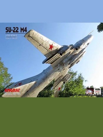 №8453 - Су-22М4 СССР / Su-22M4 USSR (Перекрас Angraf Model 155) из бумаги
