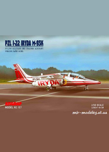 №8454 - PZL I-22 Iryda M-93K (Angraf Model 157) из бумаги