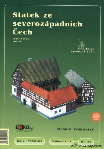 №8497 - Statek ze severozapadnich Cech [Erko 05] из бумаги