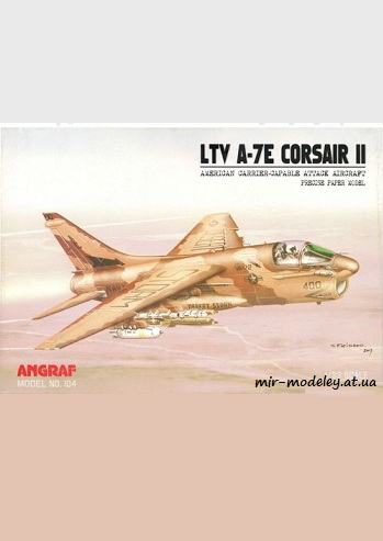 №8437 - LTV A-7E Corsair II (Angraf 104) из бумаги