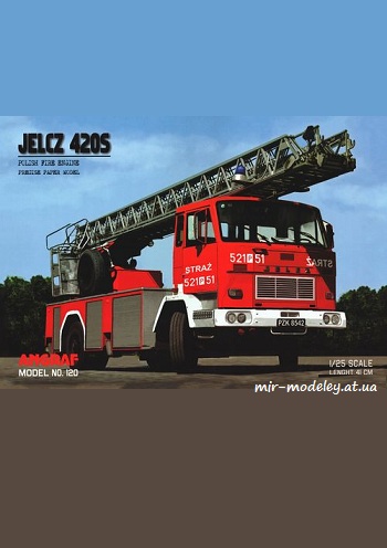 №8448 - Jelez 420S (Angraf 120) из бумаги