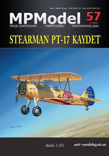 №8417 - Boeing PT-17 Stearman Kaydet (Answer MP Model 057) из бумаги