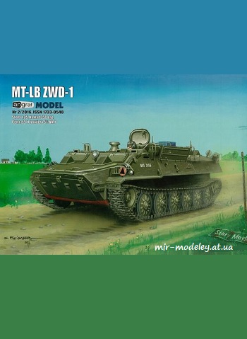 №8421 - MT-LB ZWD-1 (Angraf Model 2/2016) из бумаги