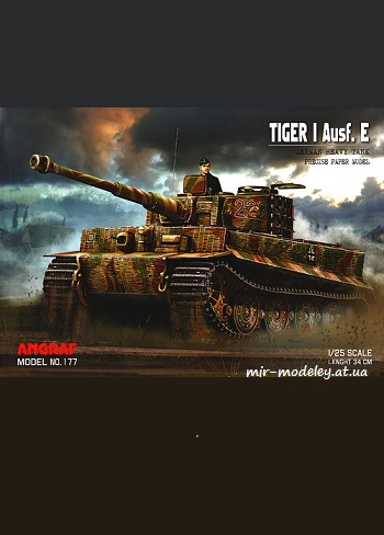 №8456 - Tiger I Ausf. E (Angraf Model 177) из бумаги