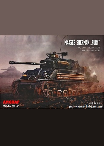 №8459 - M4A3E8 Sherman Fury (Angraf Model 194) из бумаги