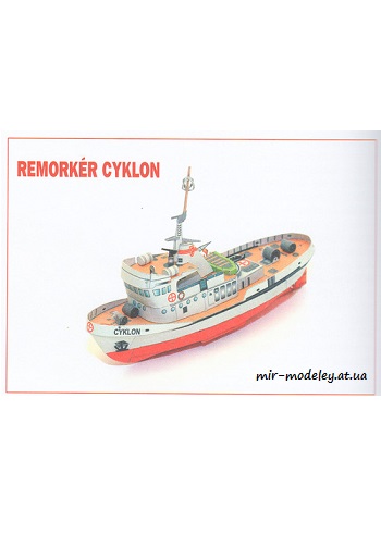 №1743 - Remorker Cyklon (Fifik) из бумаги