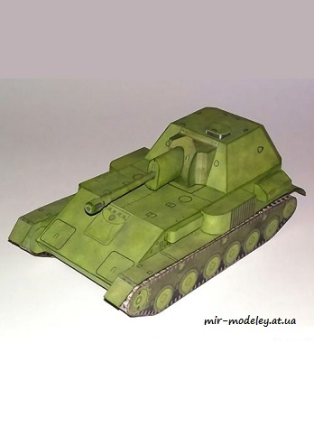 №4647 - СУ-76 / SU-76 [Fifik] из бумаги
