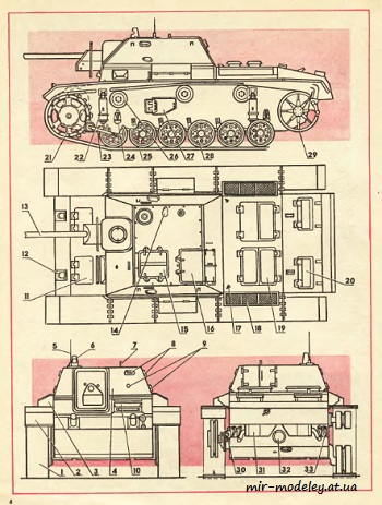 №8584 - САУ-76 и САУ-122И (ЮТ - Для умелых рук 10/1990) из бумаги — развертка из бумаги