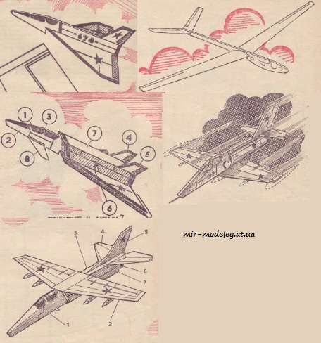 №8547 - Самолеты: Стрела Искра Сокол Альбатрос Чайка (ЮТ - Для умелых рук 6/1984) из бумаги