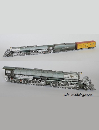 №1624 - Union Pacific Big Boy (Fifik) из бумаги