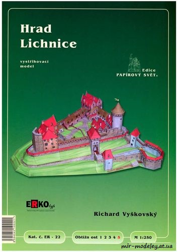 №8513 - Hrad Lichnice (Erko 22) из бумаги