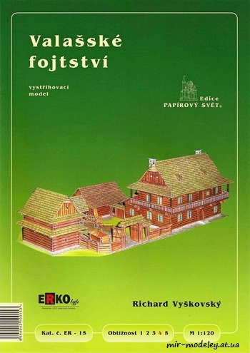 №8506 - Valasske fojstvi (Erko 15) из бумаги