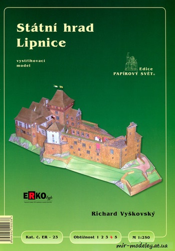 №8516 - Statni Hrad Lipnice (Erko 23) из бумаги
