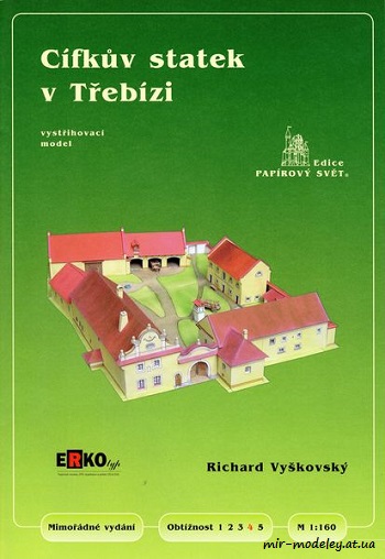 №8514 - Státní hrad a zámek Jindřichúv Hradec (Erko 24) из бумаги